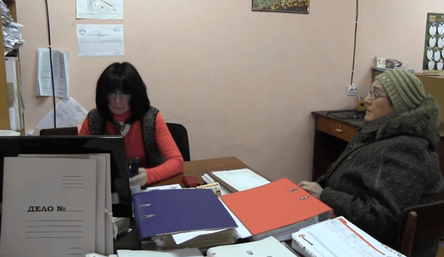 Купить характеристику с места работы Купить характеристику с места работы
